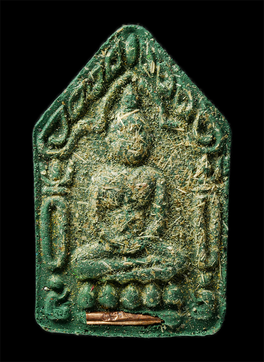 2568Jul11 (5)p.jpg - พระขุนแผนเจ้าพรายงาม หลวงพ่อประมร สุภจาโร ที่พักสงฆ์โนนเกษม อ.นาจะหลวย จ.อุบลราชธานี ปี2567 ท่านเป็นศิษย์ของหลวงปู่เฮียว วัดธาตุนางพญาพาสุข(ถํ้าเต่า)  [..] | https://kamulet.in.th